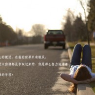 香港6合和彩今晚开什么号码2024年3月3日开奖